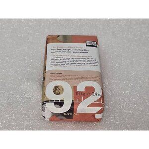 Erno Laszlo Sea Mud Deep Cleansing Bar 3.4 Oz The Famous Black Soap